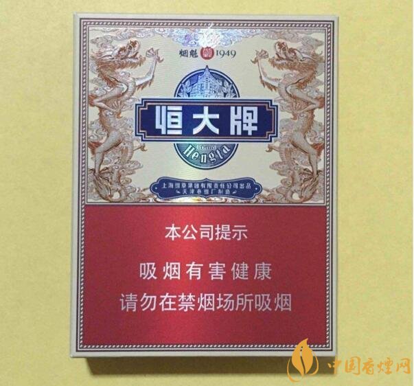 2018年高檔香煙排行，盤點有面子實惠的香煙