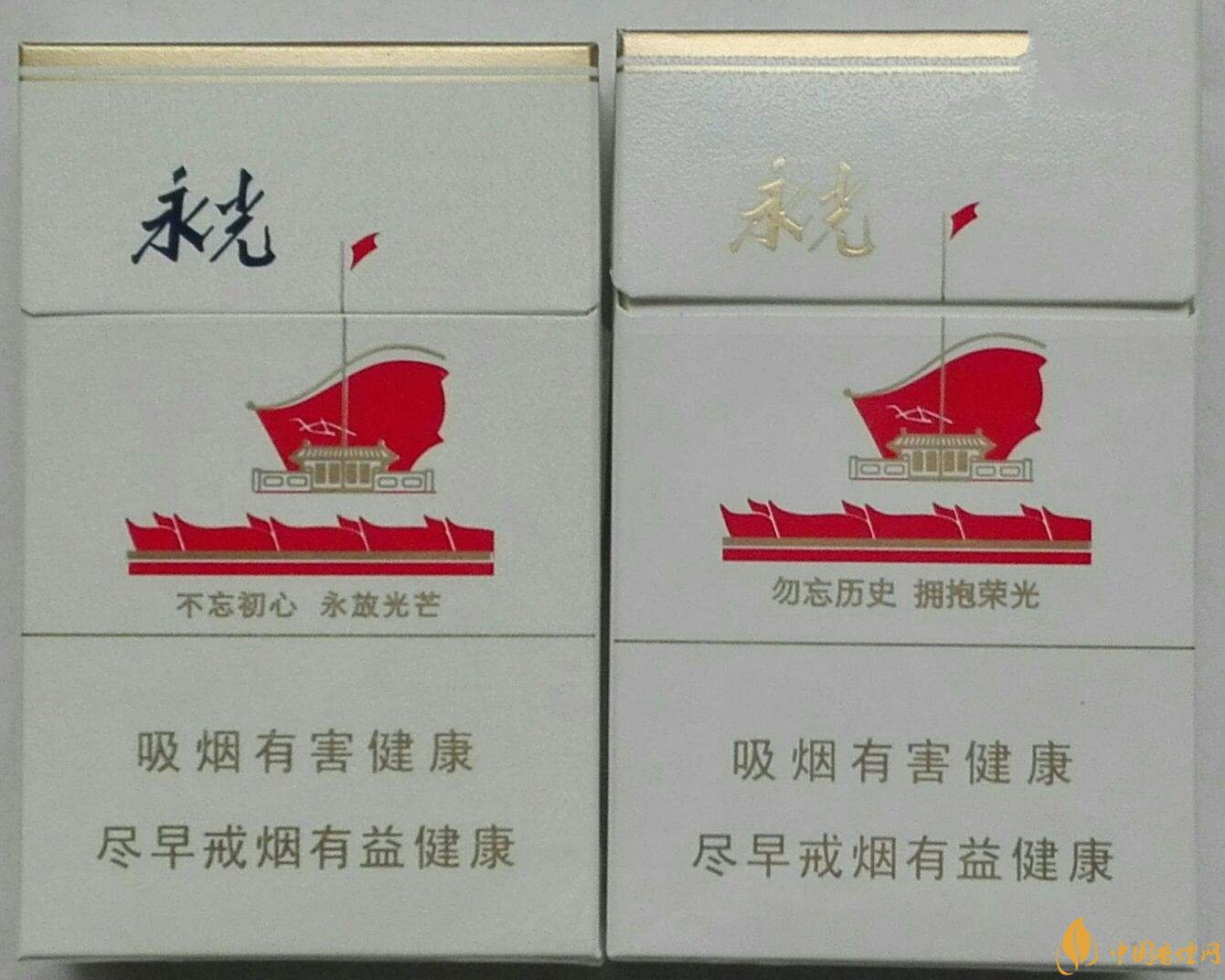 2018年高檔香煙排行，盤點有面子實惠的香煙