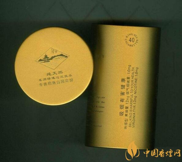 釣魚臺細支多少錢一包，釣魚臺細煙價格及圖片
