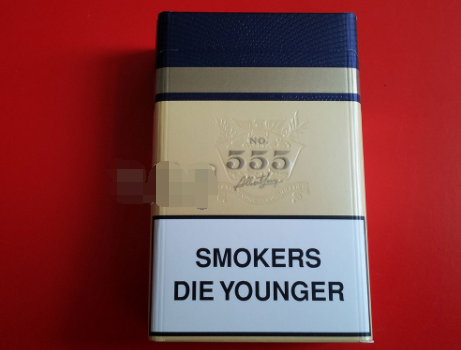 555(配方&middot;天越)亞太免稅版