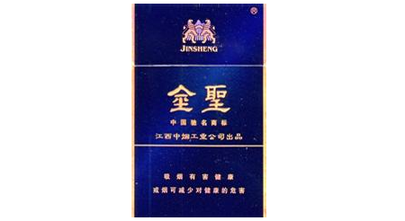 金圣(滕王閣)香煙價(jià)格表圖大全(50種) 江西金圣香煙多少錢(qián)一包