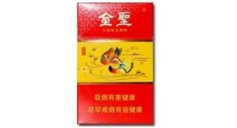 金圣(滕王閣)香煙價(jià)格表圖大全(50種) 江西金圣香煙多少錢(qián)一包