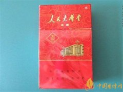 玉溪煙好抽嗎 玉溪人民大會(huì)堂本香香氣飄逸甜潤爽滑