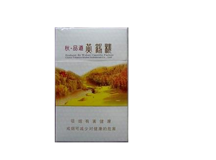 黃鶴樓(秋&middot;品道硬長)