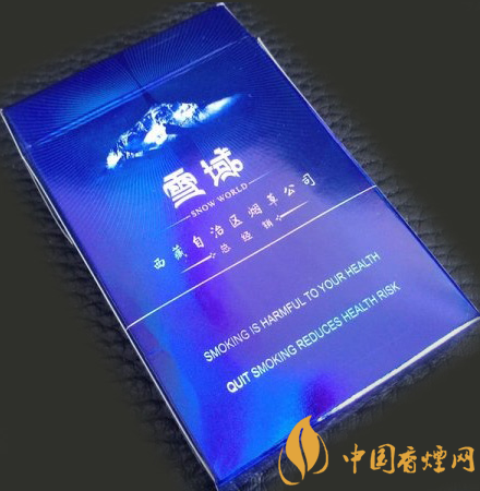 雪域硬價格及參數(shù) 西藏唯一一款旅游紀念香煙！