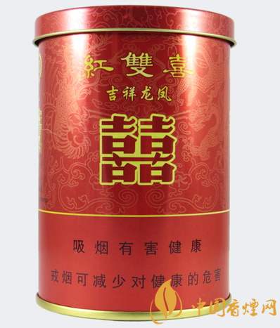 紅雙喜吉祥龍鳳價格及圖片 誕生百年的老牌香煙！