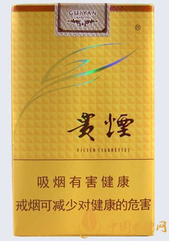 貴煙軟多彩價格及參數(shù) 貴煙軟多彩官方報價！