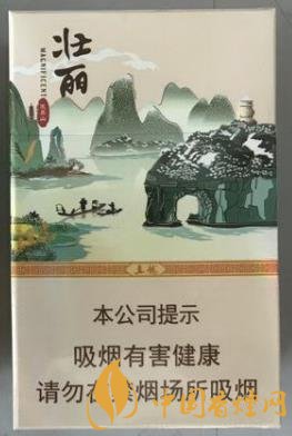 真龍壯麗香煙價(jià)格表 品真龍壯麗覽桂林山水！