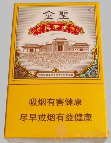 金圣黑老虎2025價格表 金圣黑老虎口感及參數(shù)分析
