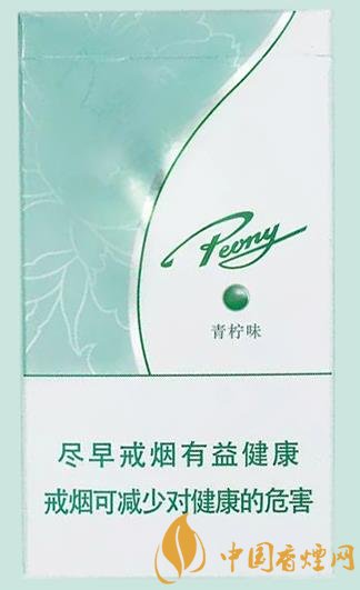 速報！牡丹新品香煙青檸細(xì)支全面創(chuàng)新歸來！