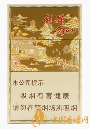 利群錢塘香煙價格及口感點(diǎn)評堪稱最漂亮的利群香煙！