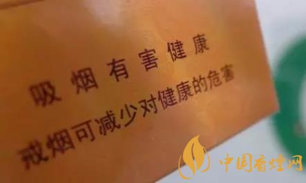 為什么國內(nèi)不禁止生產(chǎn)香煙 卻要禁止吸煙！