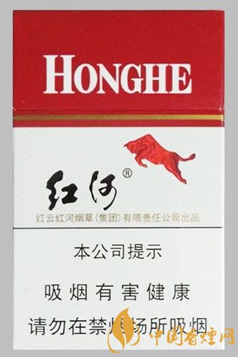 紅河香煙價格表圖 這幾款香煙口碑最好！