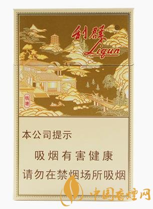 口感好價(jià)格實(shí)惠的四款香煙 嬌子香煙排名第三！