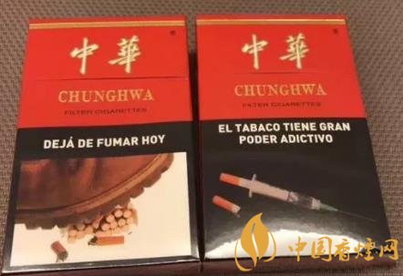 如何防止買到假煙 中華香煙真假鑒別技巧！