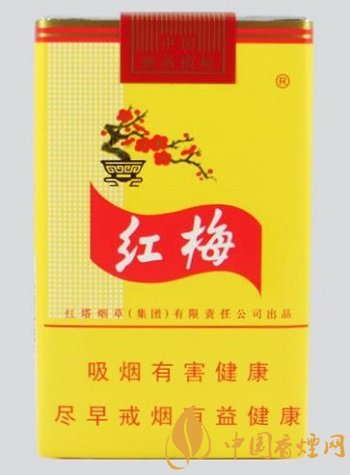 經(jīng)典老牌香煙價(jià)格排行 紅金龍香煙價(jià)格口感都是第一！
