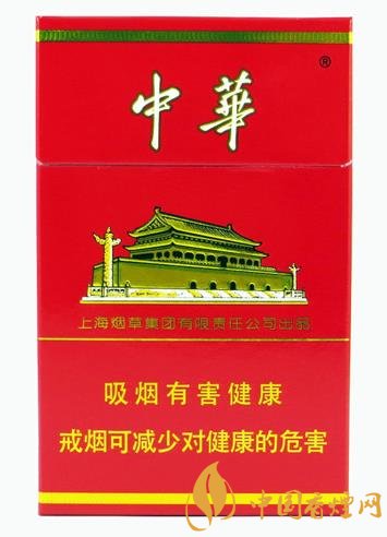 中華香煙真假辨別技巧 掌握方法才有用！