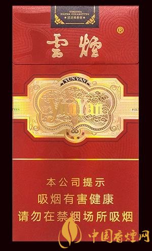 20-30元左右的細(xì)支香煙排行 這幾款細(xì)支煙最暢銷(xiāo)！