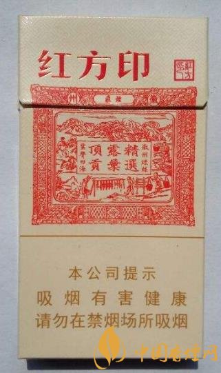 20元左右的細(xì)支香煙排行 這幾款細(xì)支煙價格便宜還好抽！