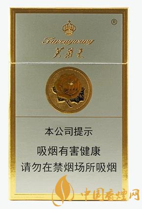 芙蓉王真假如何識(shí)別 芙蓉王真假鑒別的技巧介紹！