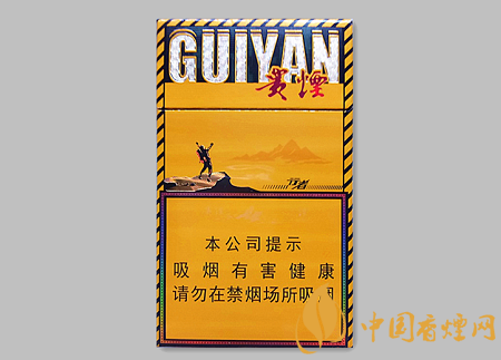 貴煙細(xì)支行者價(jià)格多少 貴煙細(xì)支行者口感及圖片介紹！