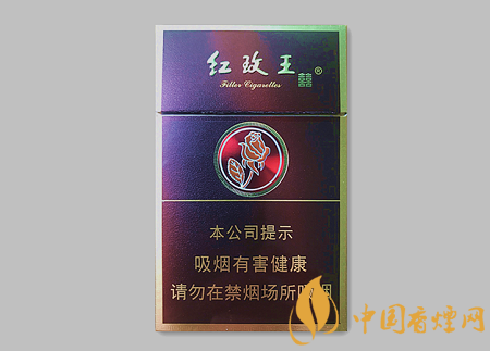 雙喜硬紫紅玫王多少錢 雙喜硬紫紅玫王價格及口感介紹！