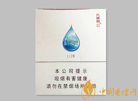 嬌子九寨溝上上之境價(jià)格及圖片介紹 嬌子百元的高端之作！