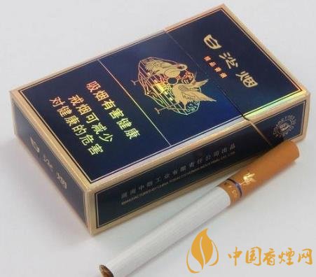2020白沙煙銷量一路下降 香煙市場需求減少！