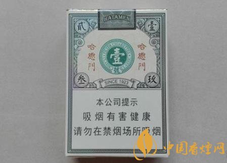 短支香煙好不好抽 哈德門壹號短支的口感與發(fā)展介紹！