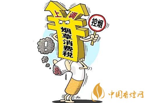 3.5億煙民1年為國(guó)家貢獻(xiàn)1.2億！專(zhuān)家：卷煙太便宜，要漲價(jià)
