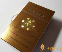 最新報(bào)價(jià)！江山（一統(tǒng)）多少錢一包 口感評(píng)測(cè)