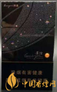 好抽又不貴的爆珠香煙 爆珠口感盤點(diǎn)
