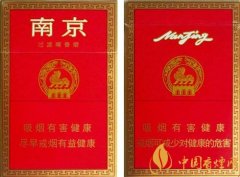 南京（紅）香煙相關價格 口感及參數(shù)介紹