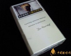 大衛(wèi)杜夫煙好抽嗎 白大衛(wèi)系列4大經(jīng)典香煙介紹！