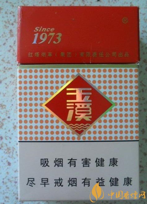 玉溪香煙品種匯總大全  價(jià)格及參數(shù)盤點(diǎn)！
