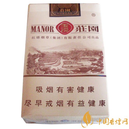 玉溪香煙品種匯總大全  價(jià)格及參數(shù)盤點(diǎn)！