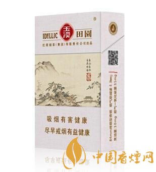 玉溪香煙品種匯總大全  價(jià)格及參數(shù)盤點(diǎn)！
