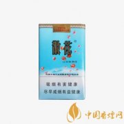 世界頂級(jí)雪茄詳細(xì)介紹 見過的都是有錢人