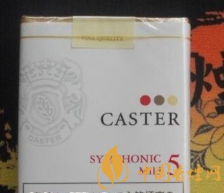 十大口感最好的外煙，最好抽的外煙排行榜