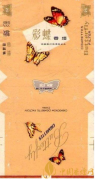 盤點5款90年代最受歡迎香煙芒果煙已絕版