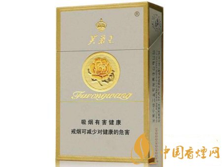 2020銷量最好的香煙價(jià)格表和圖片 最受煙民喜歡的香煙價(jià)格表查詢