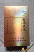 黑龍江煙草品牌有哪些 黑龍江特產(chǎn)煙推薦