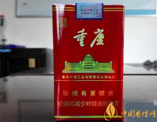 紅天子香煙怎么樣 紅天子香煙價格排行