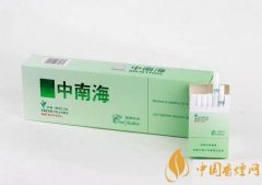 中南?？崴L(fēng)尚香煙口感品吸一覽
