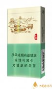 夏天抽什么煙比較好 盤點3款適合夏天抽的香煙
