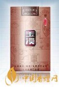 30元左右好抽的香煙 性價比高的香煙點(diǎn)評