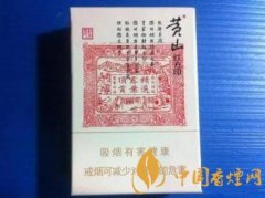 黃山系列口感比較好的4款香煙介紹 可以當口糧的香煙一覽