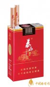2025年泰山香煙詳細(xì)價(jià)格及種類(lèi)全解析