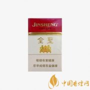 2025金圣香煙價(jià)格及種類介紹 好抽的金圣香煙推薦