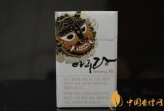 韓國(guó)阿里郎香煙怎么樣 阿里郎10mg香煙口感評(píng)測(cè)介紹